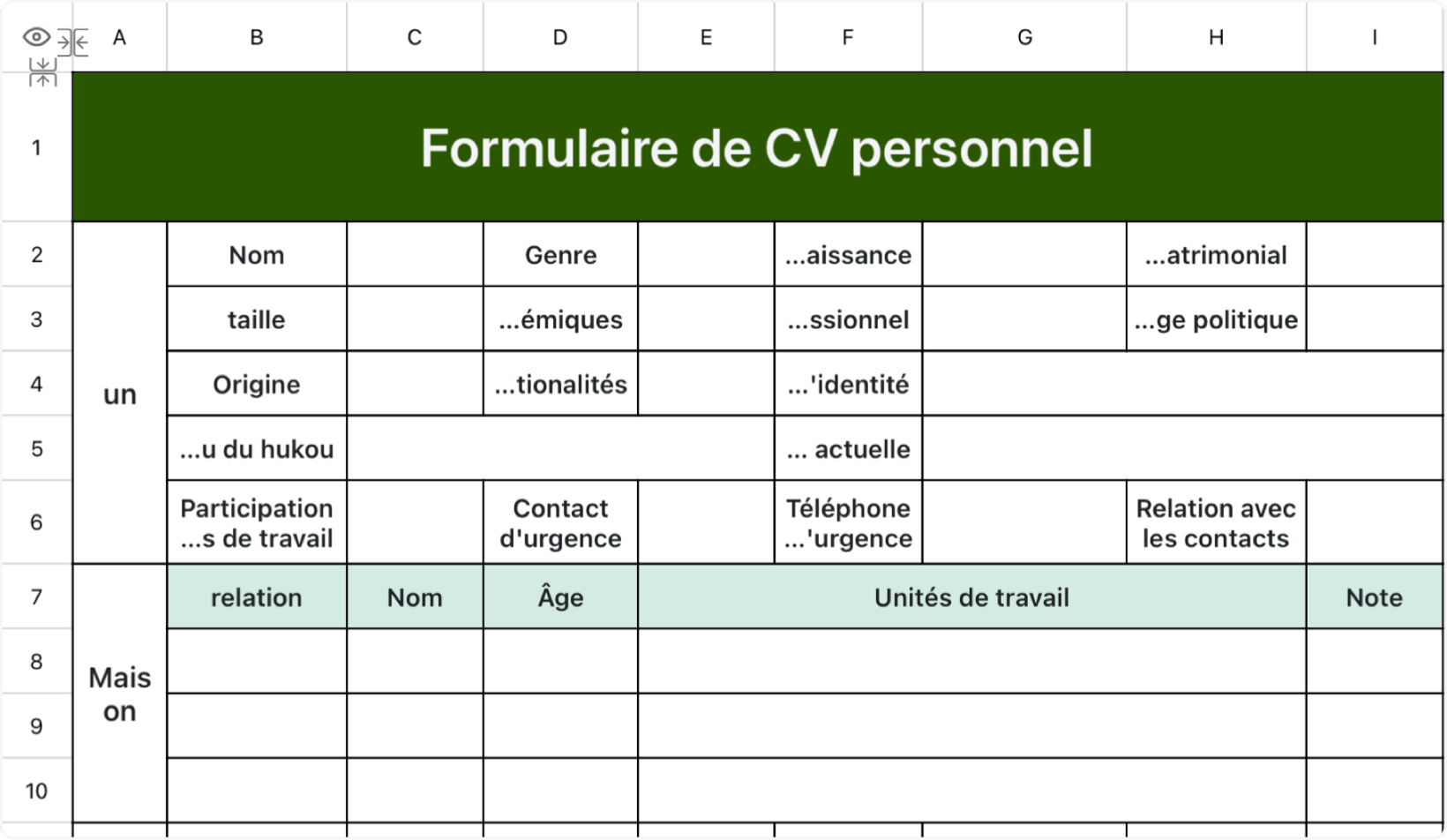 Archive des CV des intronisés